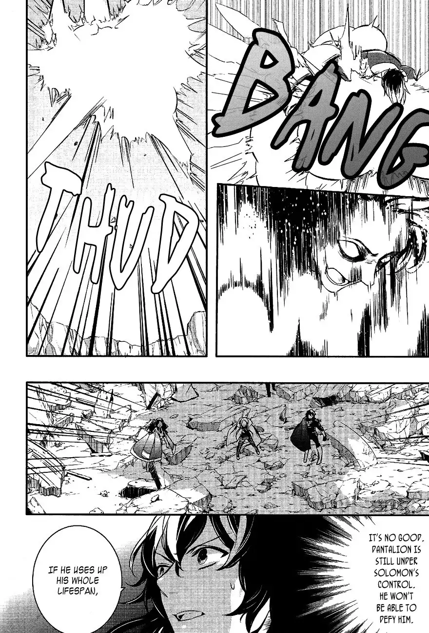 Makai Ouji: Devils and Realist Chapter 29 5